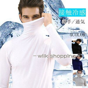 StVc Y StEFA ڐG⊴ bVK[h O΍ Ă~ ʋC TVc ^[glbN X|[cV