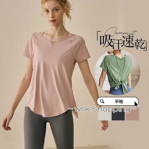 KEFA gbvX ^Ngbv fB[X zbgK  tBbglXEFA 킢  X|[c TVc z Xg