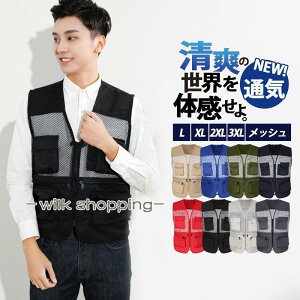 �S���t�x�X�g �x�X�g �����Y �t �� ���b�V���x�X�g �|�P�b�g�t�� ��ƒ� �_�� �d�� ���f�B�[�X �E�H�[�L���O �o�R �}�� �~���^���[ �B�e