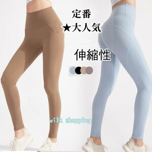 ���K�p���c ���f�B�[�X ���K�E�F�A �p���c ���K ���M���X �{�g���X �g���[�j���O �t�B�b�g�l�X �p���� �n�C�E�G�X�g �J�W���A�� �אg ��