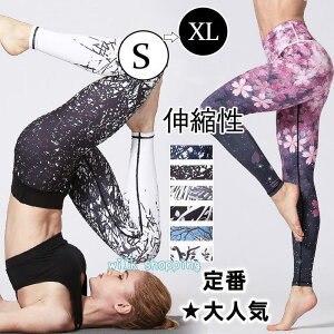 ���K�p���c ���f�B�[�X ���K�E�F�A �v�����g ���M���X �{�g���X �g���[�j���O �t�B�b�g�l�X �J�W���A�� �אg ������ �_���X �t�@�V����