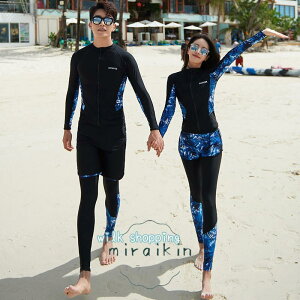 ���� ���f�B�[�X �����Y �̌^�J�o�[ ���b�V���K�[�h �㉺ �Z�b�g 20�� 30�� 40�� 50�� �t�B�b�g�l�X���� �Z�p���[�g ���킢�� ��������