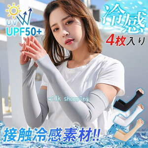 4 A[Jo[ ėp O΍ UVJbg Y Ă~ ⊴ Ђ z  X|[c IV jO 싅 fB[