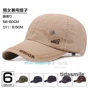 Lbv Y St X|[c UVJbg fB[X 싅X ʋC t  s ̓