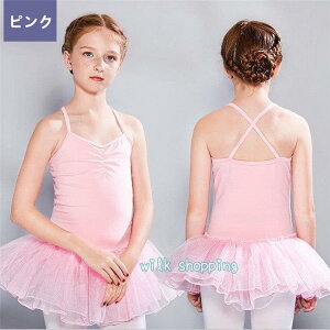 oGI^[h LbY K[Y I^[h ̎q XJ[gt s[X Ȃ oGpi qp I[C ZbgAbv