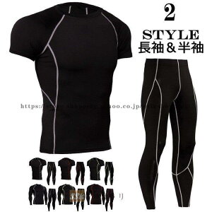 X|[cEFA tBbglX Y  X|[cTVc O^Cc ZbgAbv ㉺  2_Zbg jOEFA 