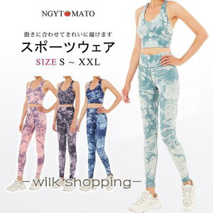 ���K�E�F�A �㉺�Z�b�g 2�_�Z�b�g T�V���c �J�b�v�t�� ���K�p���c �X�g���b�` �n�C�E�F�X�g �X�|�[�c�E�F�A �t�B�b�g�l�X �W�� �g���[�j