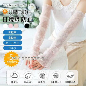 StEFA A[Jo[ fB[X UVJbg aю 99OJbg fB[X X|[c Ăh~