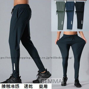 �����j���O�E�F�A �X�|�[�c�p���c �����Y �ėp �����n �Ђ���p���c �ڐG�⊴ ���� �t�B�b�g�p���c �X�|�[�c�E�F�A �����O�p���c �W��