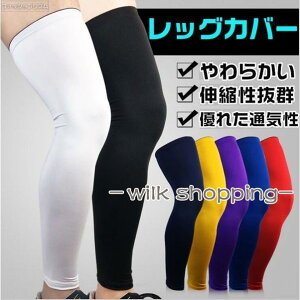 ���b�O�J�o�[ �Ђ� �T�|�[�^�[ �G�T�|�[�^�[ �G �����O 7�F ���� ���� �� �G�T�|�[�g �z�� ����~�� �ۉ� �����j���O �o�R �X�|�[�c �o