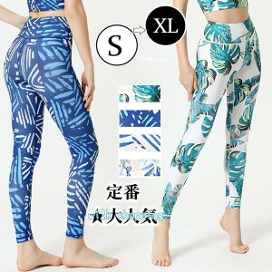 ���K�p���c ���f�B�[�X ���K�E�F�A �p���c ���K �v�����g �ԕ� ���M���X �{�g���X �g���[�j���O �t�B�b�g�l�X �J�W���A�� ������ �h��