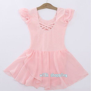 D] oG I^[h qp XJ[g ̎q \ LbY bX oGI^[h ``XJ[g  o V