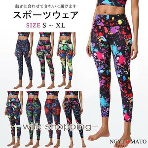 ���K�p���c ���f�B�[�X �n�C�E�G�X�g ���M���X �����O�p���c �X�g���b�` 9���� ���K�E�F�A �t�B�b�g�l�X�E�F�A �t�B�b�g�l�X �W�� �X�|