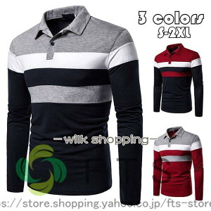 StEFA@Y@Vc Y gbvX 傫TCY  t@bV 3F؂ւ gh StEFA  X|[c