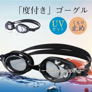 2024VI XC~OS[O xt S[O j ~ XCS[O Kl UVJbg S[O l q P[