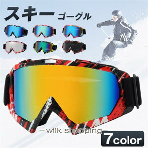 XL[S[O Xm[S[O Xm[{[hS[O Xm[X|[cpS[O UVJbg 2025Vo h~ O h h ܂h~