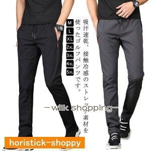 ڐG⊴ Stpc Y StEFA  Ђ XbNX Xgb` Lk C[W[pc Opc EGXgS