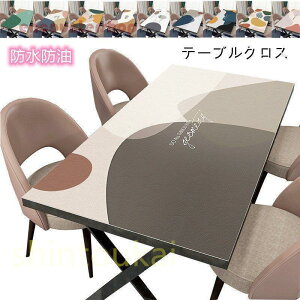 �e�[�u���N���X �H��J�o�[ �f�X�N�}�b�g �h�� ���� �k���� �r�j�[�� PVC�� ����h�~ ���h�~ �����` ���_�� ������� �C���e���A �I�t�B�X�p �ϋv�ϗp �l�G�ʗp