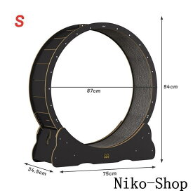 改良版 猫 トレッドミル キャット ホイール キャット運動 鍛錬 ローラー ルームランナー 回し車 観覧車 ランニングホイール ペット省ス