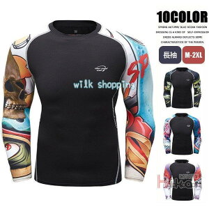 RvbVCi[  Y g[jOEFA jOEFA t ƒ z   ̓ v[g