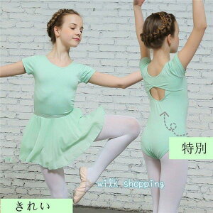 �o���G ���I�^�[�h �L�b�Y �K�[���Y ���K�� �V�̑� �o���G�p�i �R�b�g�� ���� �W���j�A�p ���o�� �q���p �Z�b�g�A�b�v �� �� ���\�� �X