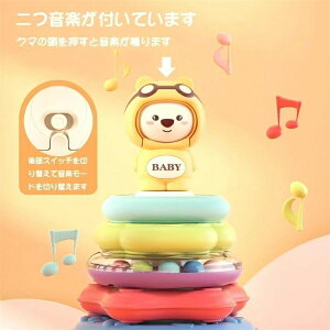 �N���オ�肱�ڂ� ���y �g�ݍ��킹 �K���K�� 0�� 1�� ���邭���烊�� �Ԃ���� �o�Y�j�� �a�����v���[���g ���������肱�ڂ� �j�̎q ���̎q ��������