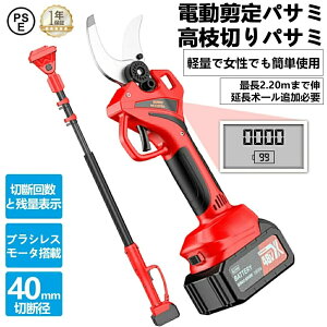 [{Yt][d΂ R[hX ؒfa40mm doT~ d }؂oT~ 250cm |[ } d`F[\[ }؂ }mRM ^ѕ֗  }