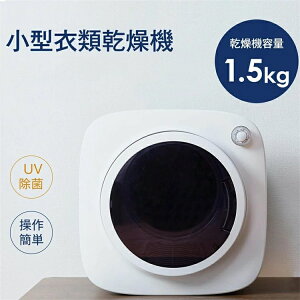 �ySENTERN�z�ߗފ����@ 1.5kg ���^ �����@ �ߗ� �~�j �^�C�}�[ �ߓd �É� �������[�h ���� �^�I�� �^�b�`�p�l�� �R���p�N�g ���C�΍� ���� ���� ���� �V����� �~�J�΍� �J�r �ԕ� �ߗ� ���� �ƒ�