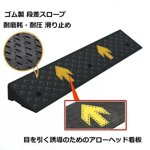 �ԗp�i���v���[�g�i���X���[�v �o������p ���� 4cm 5cm 6cm 7cm 8cm 9cm 10cm �X���[�v �S���� �i������ �X���[�v �i���v���[�g �ƒ�p �]�|�h�~ �h�A�X���[�v