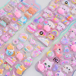 �y4���Z�b�g�z���K3D�V�[�� �Ղ��Ղ��V�[�� �����V�[�� �����V�[�� ���� ���n 6��� ���ق��уV�[�� ���J���V�[�� ���̃V�[�� �V�[��