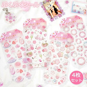 �Ղ��Ղ��V�[�� �����V�[�� �����V�[�� �X�}�z�P�[�X���� 4��� ���ق��уV�[�� ���J���V�[�� ���̃V�[�� �V�[�� ���̎q �Ղ��Ղ� ��