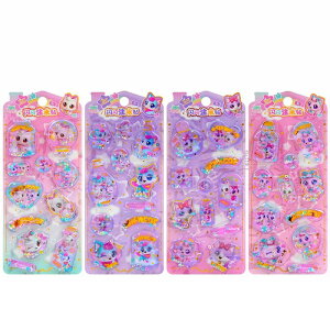 �y2/4/6���Z�b�g�z�E�H�[�^�[�V�[�� �Ղ��Ղ��V�[�� �Ղ�����V�[�� �����V�[�� �L ���������f�R�V�[�� ���ʃW�F���V�[�� �����V�[��