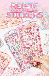 �Ղ��Ղ��V�[�� �����V�[�� �����V�[�� �X�}�z�P�[�X���� 12��� ���ق��уV�[�� ���J���V�[�� ���̃V�[�� �V�[�� ���̎q �Ղ��Ղ� ��