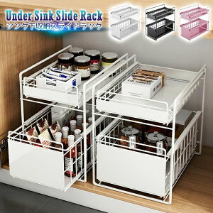 �V���N�����[�X���C�h���b�N 2�i�V���N�����b�N �X���C�h�� �X���C�h���[ �V���N�����[���b�N �V���N���X���C�h���b�N�X�������b�N �L