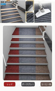 �K�i�}�b�g15�� �K�i ����~�� �}�b�g 15���Z�b�g �K�i�}�b�g �z���}�b�g �L�Y�h�~ �唻 �h�� �É� ���� ����~�߃}�b�g ���O �J�[�y�b