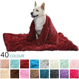 ペット ブランケット オールシーズン 保温 犬猫用 ブランケット ベッド用 クッション 長毛 ペット毛布