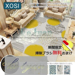 O k J[ybg イ 􂦂 yVO~ VM[O 7mm ~ߕt I[V[Y yVO rO O