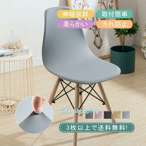 ֎qJo[ VF`FA 3ȏ OȒP _CjO֎qJo[  p ҂ h~  Lkf Lkf