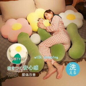 Ԍ`ʂ Mtg ܂  ⊴ ̓ av[g  YQ ^ ̈U ܂   Dw ӂ