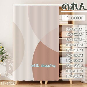 Ԏd؂ J[e ̂ g J[e[t O ډB d؂ Ȗ k Ռ fM CՒf J ԎՒf L Eߏ