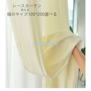 IJ[e Ռ [XJ[e 7F  k ins ՔM  UVJbg n CeA tbN I[_[J[e