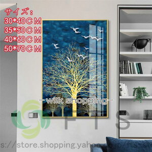 G CeA t@ubN IV G A[gt[ Ǌ| A[gpl rO v[g @̓