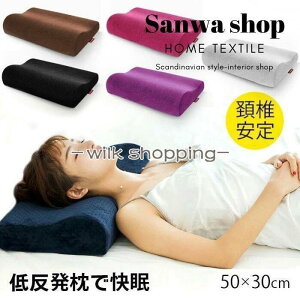 ᔽ ܂  ᔽ  50*30cm zň   QSn悢 }N lp RۖhLH  zŒ  fX