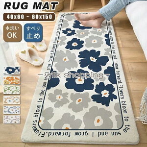 O}bg xbhTCh}bg `FA}bg 킢 􂦂 J[ybg ԕ ~ k q  Ȃ \tg  