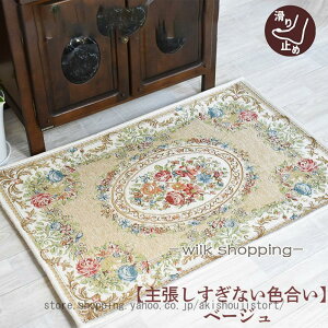 փ}bg   ~ yVO~  ~j yV  yV O~ փ}bg I[V[Y  50×80 