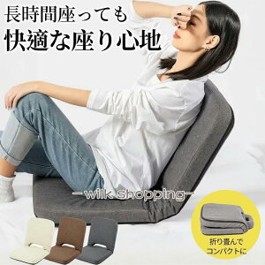 wɃtBbgRpNg֎q lp ֎q ֎q RpNg 1lp\t@ ܂肽 RpNg֎q ^  ~j