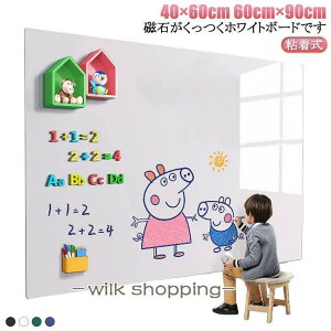 zCg{[h V[g 40×60cm 60cm×90cm G{[h zCgV[g S }OlbgΉ ǂɓ\t ͂ ^{[h