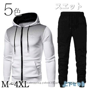 XGbg㉺Y ZbgAbv Yt@V ㉺Zbg X|[cEFA  W[W Opc X|[cEFA JWA