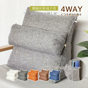 w NbV Op wNbV Jo[O nCobN Q ܂  NbV ֎qp  􂦂