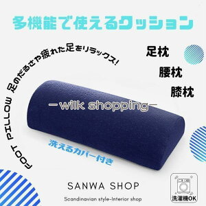 ~`tbgs[ tbgXg u ܂   G pNbV ƒ?ItBX?s@?ԗp 􂦂 ϋv K 